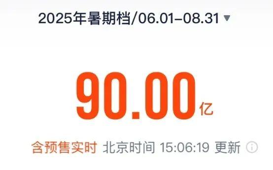 我市新推4条“中医药养生游”线路 | 南通早七点