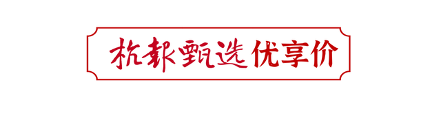 温州鮸鱼胶 温州鱼胶的价格多少钱一斤