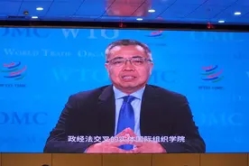 上海对外经贸大学成立国际组织学院，培养我国参与全球治理人才图片