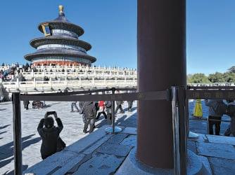 观察｜公园“隔离线”如何让美景“不掉线”？