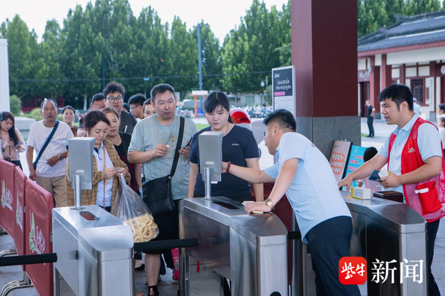 夜爬孔望山  解锁传统景区年轻化新路径