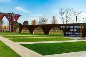 逛“菜立方”、住民宿、赏田园美景！来菜博会感受绿色、生态、惠民的彭派农业图片