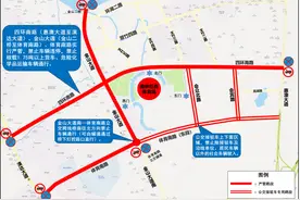 邓紫棋惠州演唱会连开三场，市区多条道路将临时管制图片