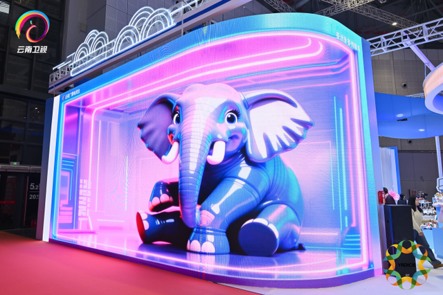 咖啡、鲜花和互动科技，在长三角文博会感受“云南魅力”