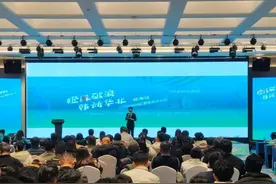威海综保区举办2025Coupang卖家启动大会图片