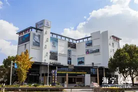 女主角丨14天研发14款新品，海宁姑娘成功“跨界”！她设计的产品很多家庭买过…图片