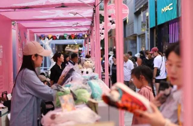 9月19日启动，这个“好看好玩好优惠”的专场市集，错过再等一年~