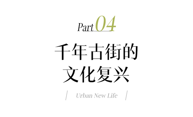 这些被遗弃的老地方，挤满了失落的年轻人