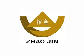 招金瑞宁入主*ST中润， 掀起A股矿业并购新风潮？图片