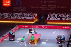 祝贺！“莎头组合”晋级多哈世乒赛混双16强图片