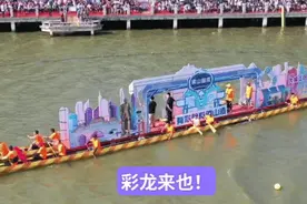 这场龙舟赛超燃对决背后，竟藏着这么多惊喜！图片