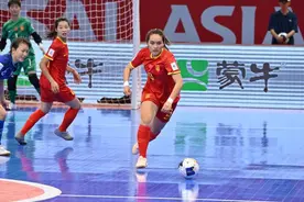 五人制亚洲杯，中国女足提前晋级八强图片