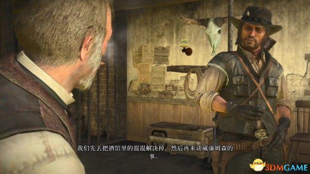 《荒野大镖客：救赎》全剧情流程攻略 全支线任务全收集攻略