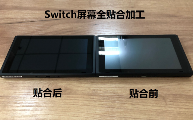 苹果怎么造「无折痕」iPhone