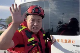 “漂流哥”烩面暖榕江：河南救援队的千里“炊”援图片