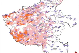 体感超50℃、路面超72℃！河南高温来袭图片
