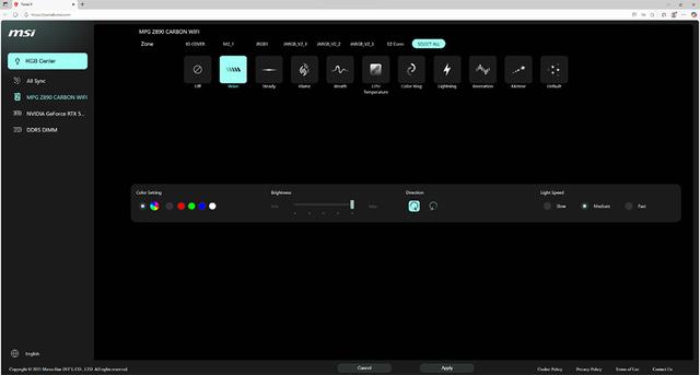 微星介绍 Web 灯控界面 Portal X：支持自家最新一代主板、显卡