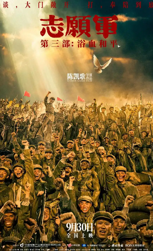 国庆长假前瞻：一线及特色城市仍是“心头好”，“深度体验游”替代“打卡游”成主流