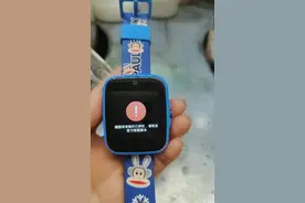 搜狗旗下一系列硬件产品停止服务，家长吐槽学生手表变“砖头”图片