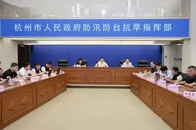 迎战“丹娜丝”，杭州在行动！图片