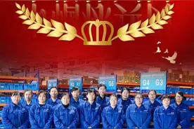 巾帼绽芳华 新华医疗2个集体、8人荣获山东健康集团表彰图片