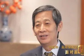 “空气变馒头”？颠覆性改变来了！图片