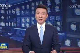 [视频]赏春光 品民俗 感受传统文化图片