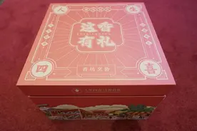 哈尔滨市香坊区推出文创伴手礼盒图片