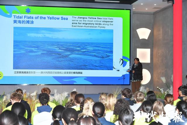 中美青少年相聚江苏盐城，以鹤为媒与世界对话