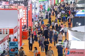 乘风而行——从体博会看中国企业出海图片