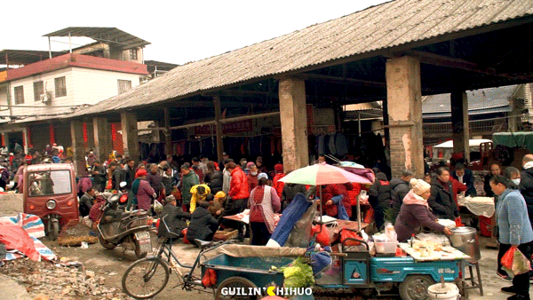 桂林市郊最负盛名的古老圩市，还好没消失！