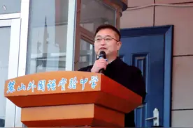 开学第一课 | 麓山外国语实验中学校长张辉：风雪春天图片