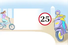 限速，能让飞奔的“小电驴”慢下来吗？图片