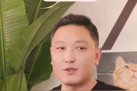 钟薛高创始人靠直播卖红薯还债，称现金流紧张，消费者会否买账图片