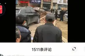 580万天价赔偿？家属发布追责声明？真相是→图片