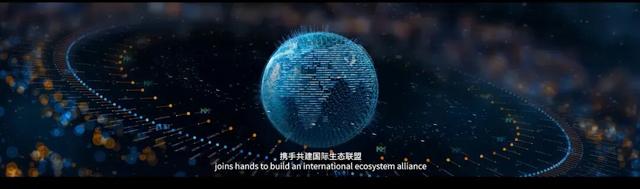 连接世界，织就未来：中国移动的全球化蓝图