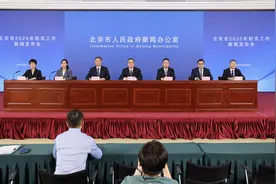 6月1日8时，北京上汛！汛期预计大雨及以上天数6至8天图片