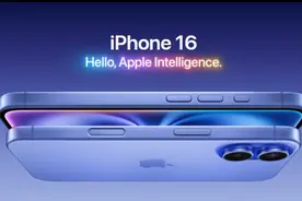 苹果iPhone 16市场反应平淡，创新力遭质疑图片