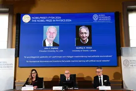 学科交叉研究为人工智能开辟新天地——国内学者解读二〇二四年诺贝尔物理学奖图片