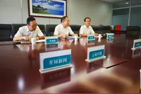 网络安全彩云行｜云南农行边贸网银：为跨境结算打造安全高效的“金融信息丝绸之路”图片