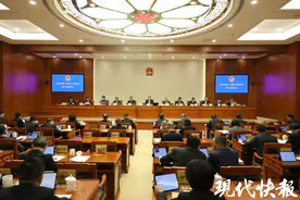 10年来首次修订！南京拟立法明确不得携带电动代步工具等进地铁图片