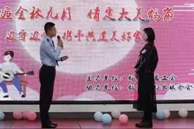 黑龙江省总工会着力打造“会聚良缘·爱在龙江”单身职工联谊交友品牌图片