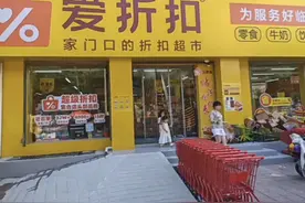 三只松鼠加码线下渠道，收购1800家零食店和80家折扣店图片