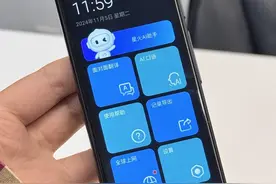 新消费观察｜大模型重塑翻译机“新卖点” 在个性化翻译场景发力图片