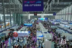 湾区评论｜解码广东首批AI+名单：2200亿元产业规模背后的竞争力图片