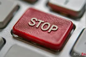 被广电部门约见后，红果短剧：即日起5天内停止上线新的剧集图片