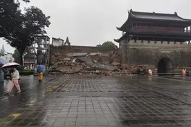 衢州水亭门城墙因强降雨局部坍塌无人员伤亡，为重点文保单位图片