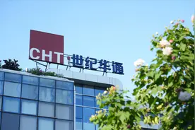 “A股游戏王”世纪华通三季报营收刷新上市纪录，历史最佳业绩由何而来？图片
