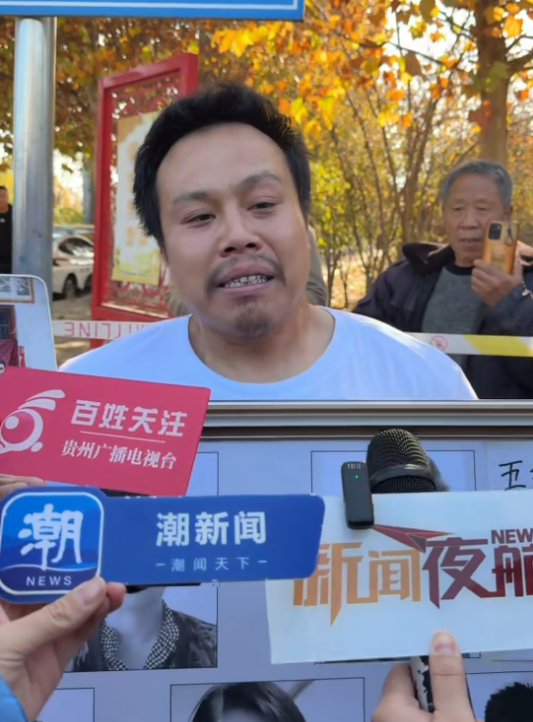 河北邢台一家五口被害案庭审结束 未当庭宣判