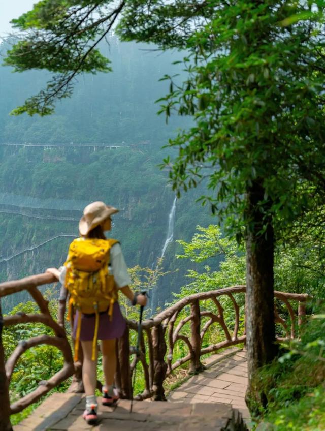 这个七夕，瓦屋山你是懂浪漫的！所有人免门票狂欢3天！